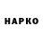 Canna-Cookies конопля Prosto BaTonn_