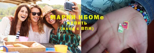 хмурый Беломорск