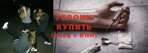 меф Белоозёрский