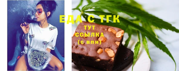 хмурый Беломорск