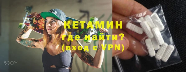 гидропоника Богданович