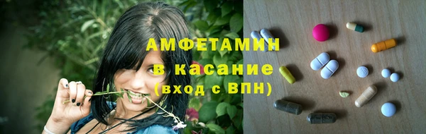 хмурый Беломорск