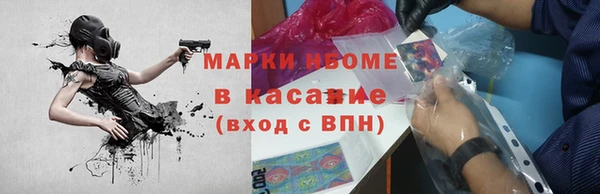 хмурый Беломорск