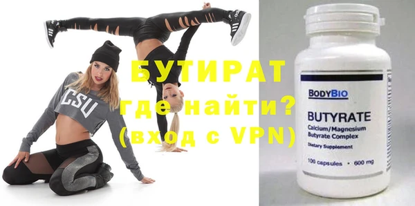 хмурый Беломорск