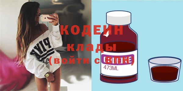 хмурый Беломорск