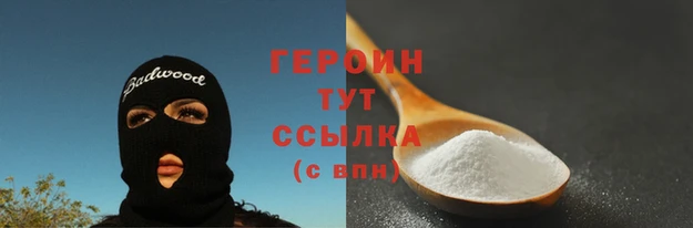 хмурый Беломорск