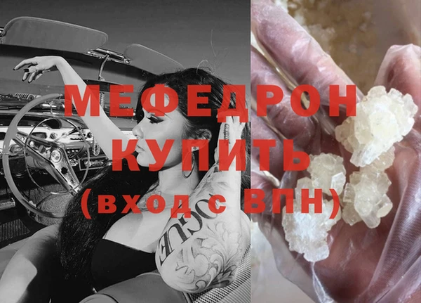 хмурый Беломорск