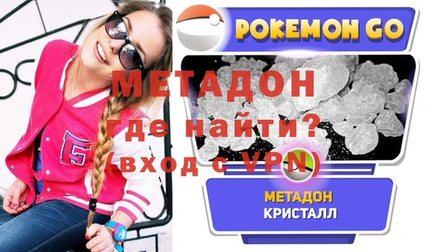 хмурый Беломорск