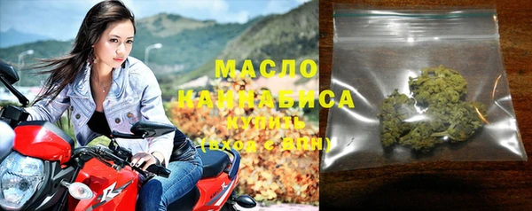 меф Белоозёрский