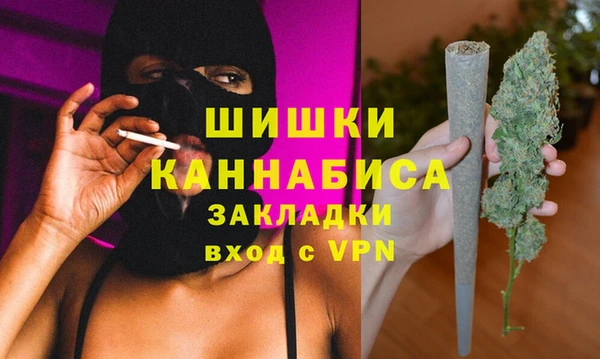 хмурый Беломорск