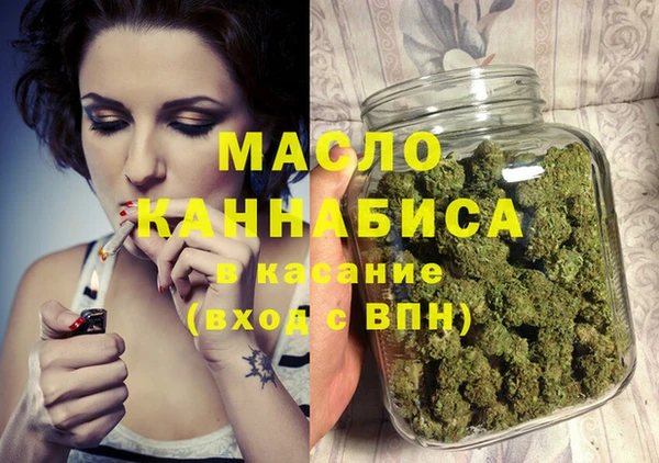 меф Белоозёрский