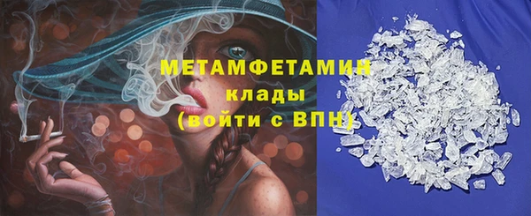 хмурый Беломорск