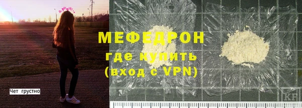хмурый Беломорск