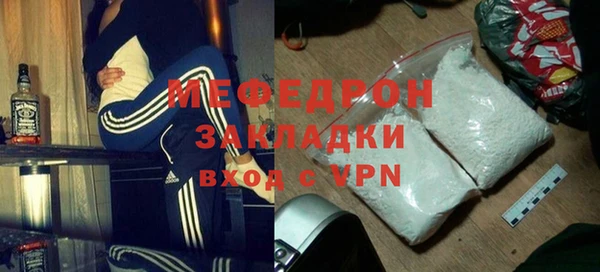PSILOCYBIN Богородицк