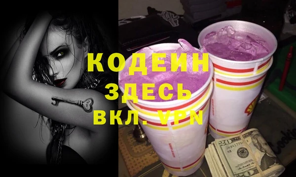 хмурый Беломорск