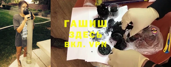 хмурый Беломорск